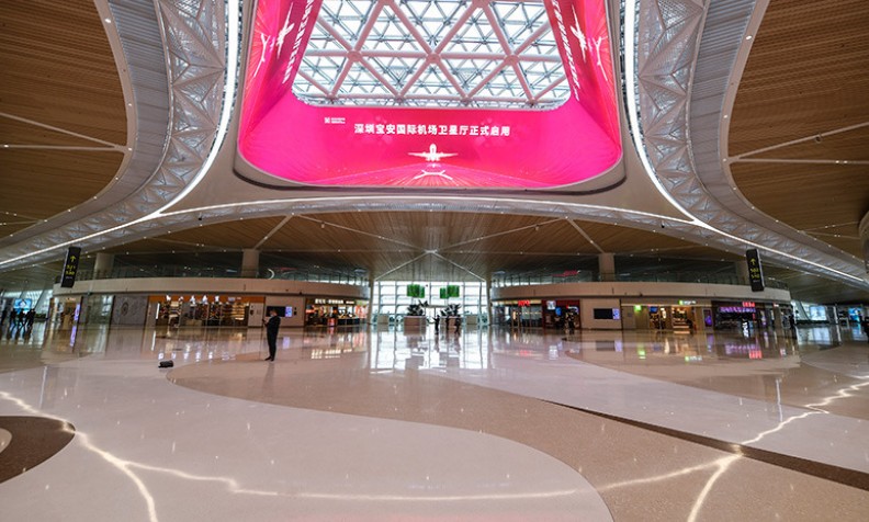 鑫启航，向未来 三鑫科技助力大湾区腾飞 深圳机场卫星厅正式启用