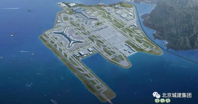 刚刚，新华社为北京城建集团中标香港国际机场发电！