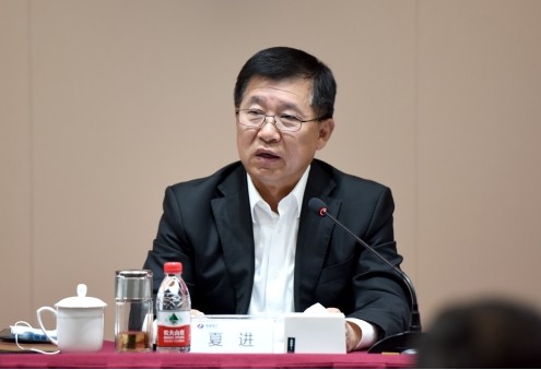 电建地产公司干部大会在京召开 