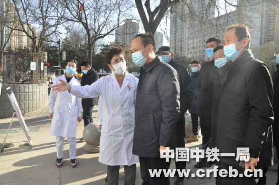 西安市副市长和文全莅临通用中铁西安医院检查防疫布控工作