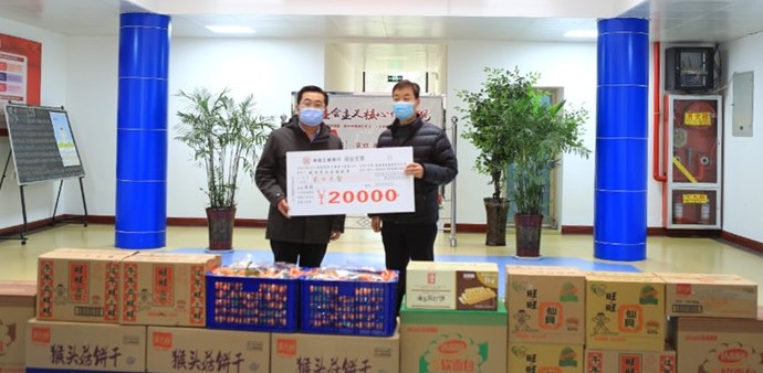 关注公益 秦建在行动