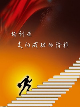 中铁武汉电气化局城市建设分公司佛莞项目部进行新入职大学生岗前安全培训