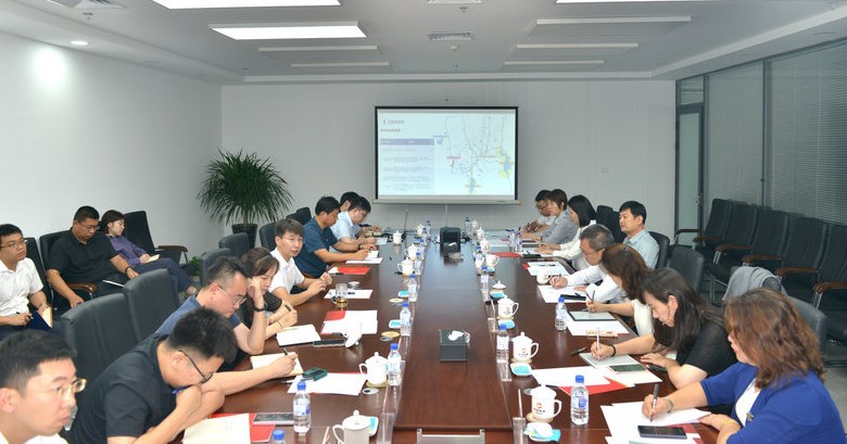 长发集团召开水环境质量提升项目融资工作对接会