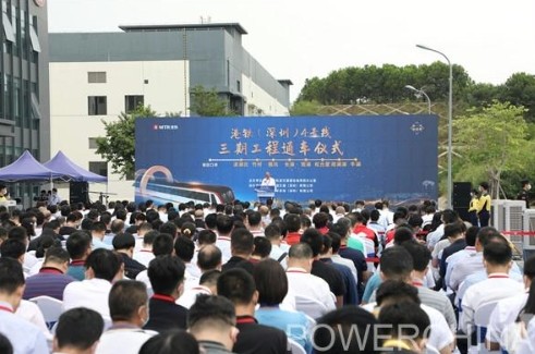 深圳城市轨道交通4号线三期工程正式通车