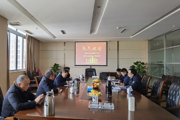 中国化学工程第七建设有限公司总经理助理兼重庆分公司总经理雷洪生到我公司调研洽谈合作事宜