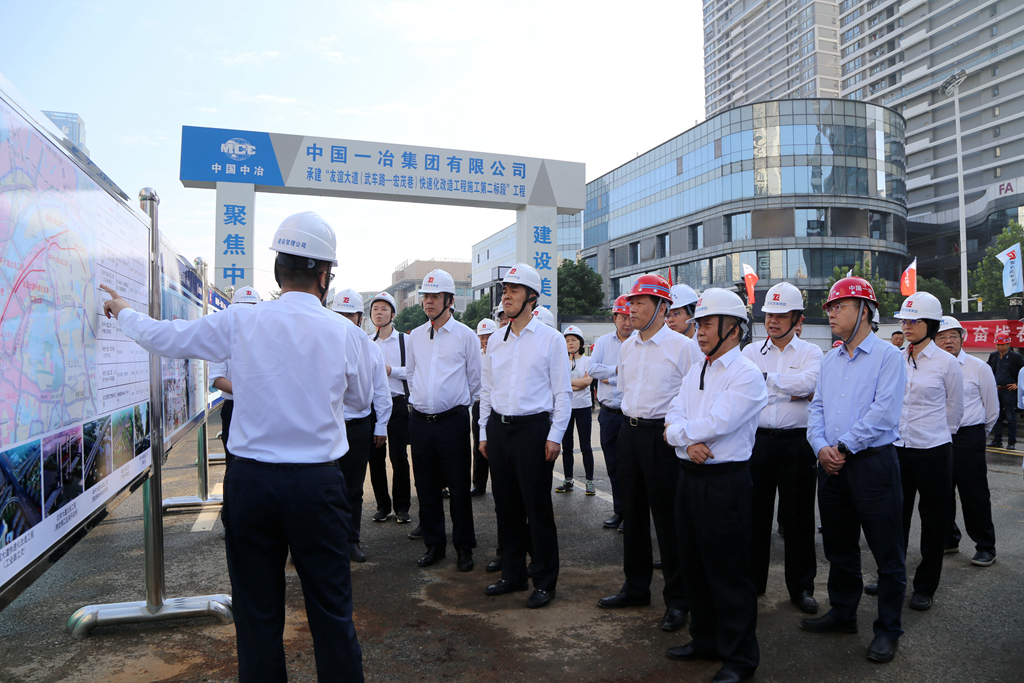 中国一冶主要领导节日期间调研在建项目，并看望慰问一线建设者