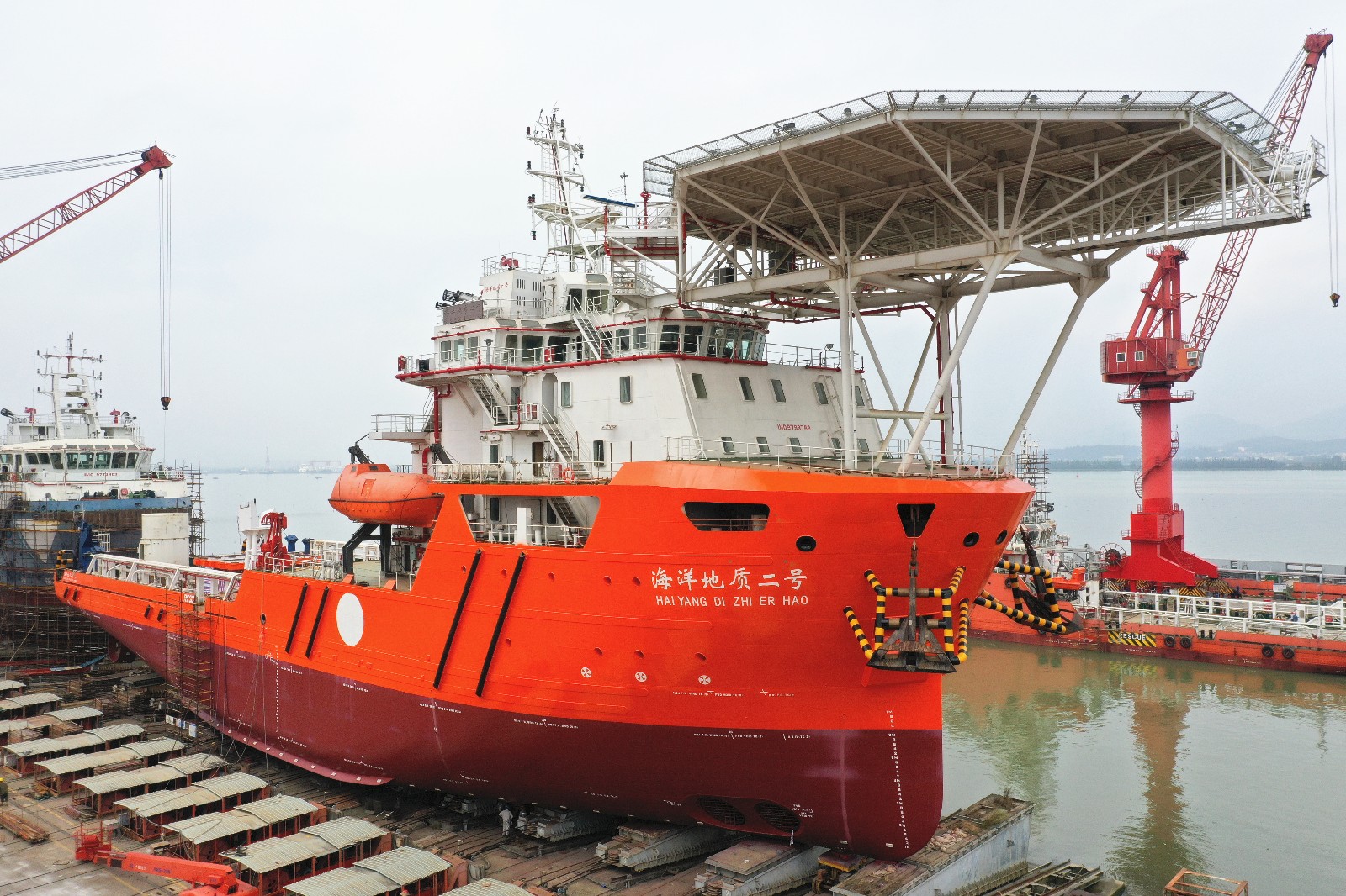 四航局航通公司建造的“海洋地质二号”船顺利下水
