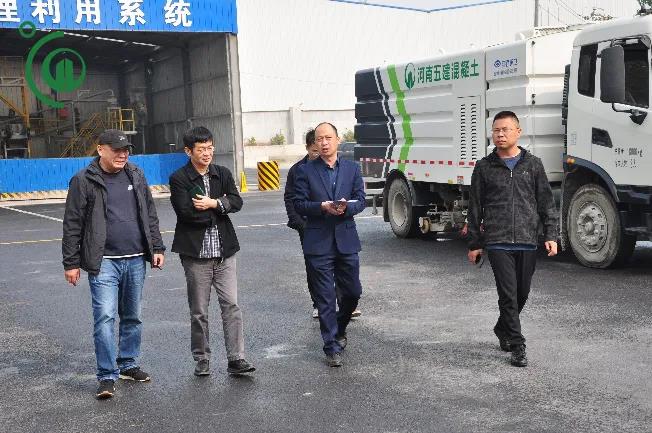 热度丨省市环保工作检查组莅临公司指导工作