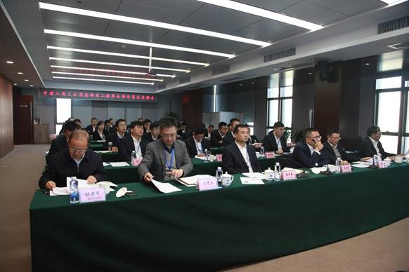 公司召开总部部门及二级单位部分岗位公开竞聘会