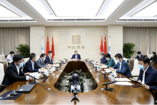 中建集团召开第八次海外疫情防控工作推进会