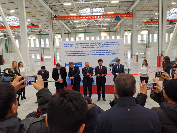 白俄罗斯第一副总理图尔钦出席十五冶承建的中白工业园M1标准厂房项目竣工交接仪式