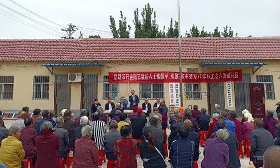 情暖重阳 与爱同行丨董事长张献军慰问家乡老人