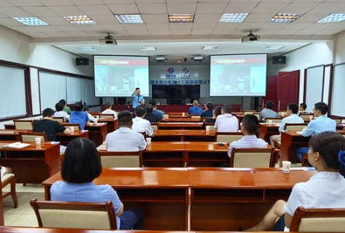 中国水利十局公司举办消防安全知识讲座