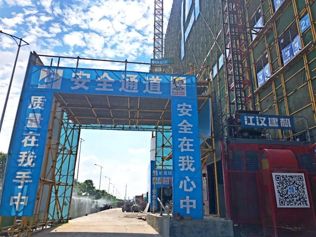 安全生产月在即，这些项目来代言！