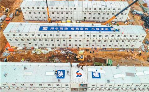 陕建集团：出手必须出彩 完成必须完美