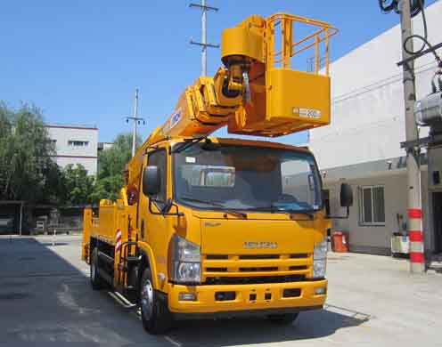 HYL5092JGKC  23.8m 高空作业车
