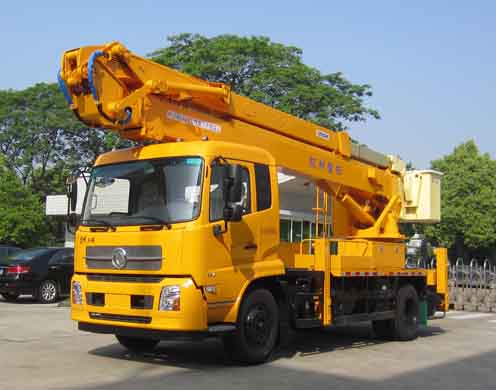 HYL5140JGKB  26m 高空作业车
