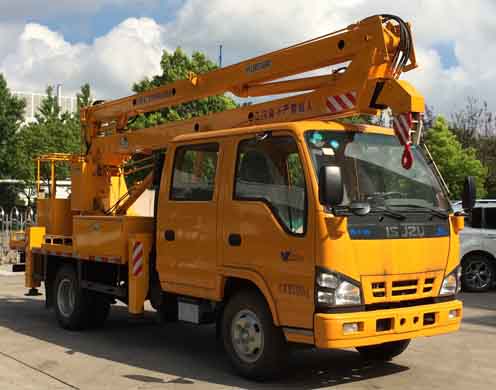 HYL5057JGKC  14.2m 高空作业车