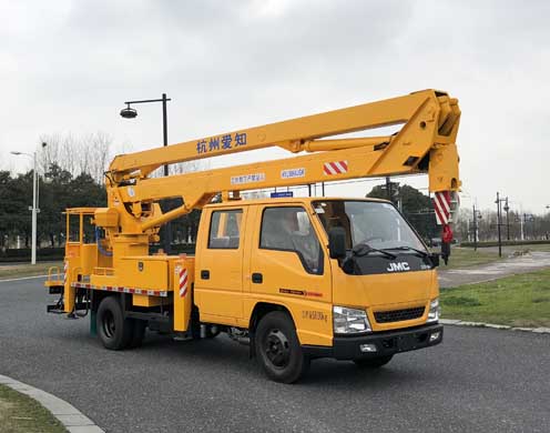 HYL5064JGK  16.4m 高空作业车