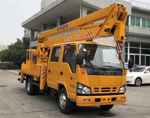 HYL5064JGKQ50  16.4m 高空作业车