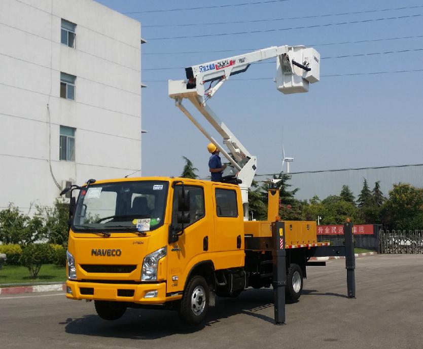 XZJ5061JGKK5 14米绝缘臂高空作业车