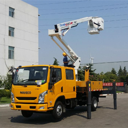 XZJ5061JGKK5 14米绝缘臂高空作业车