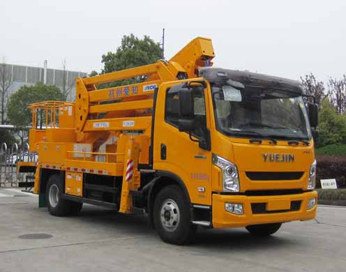 HYL5090JGKB  22m 高空作业车