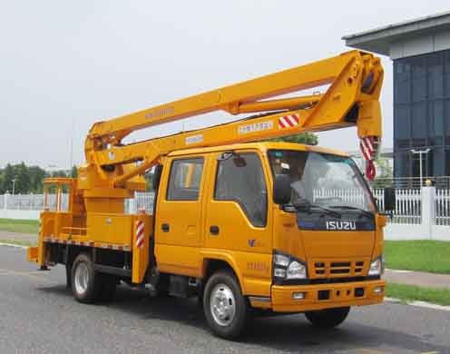 HYL5069JGKH  16.2m 高空作业车