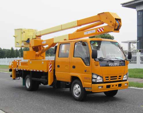 HYL5061JGKB  15m 高空作业车