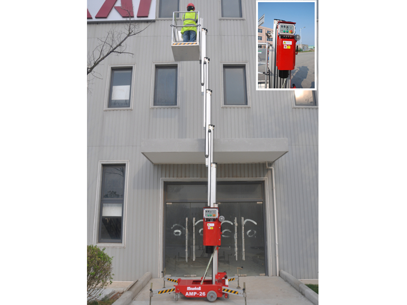 AMP-26