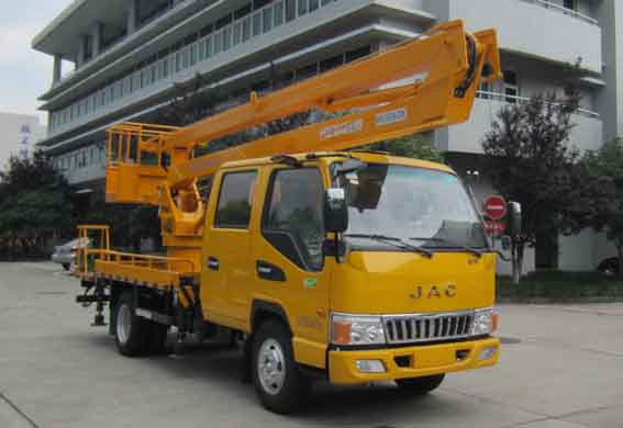 HYL5053JGKE  14.2m 高空作业车