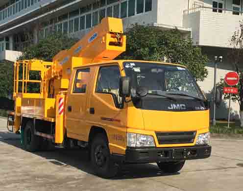 HYL5065JGKC  11m 高空作业车