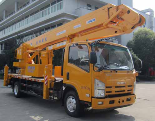 HYL5039JGK 8m高空作业车