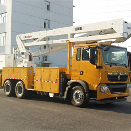 XZJ5170JGKZ5 25米绝缘臂高空作业车