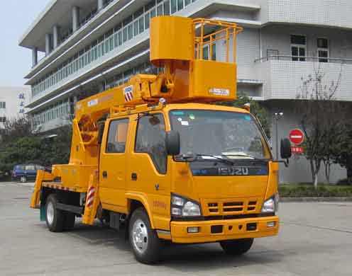 HYL5077JGKB  13.8m 高空作业车