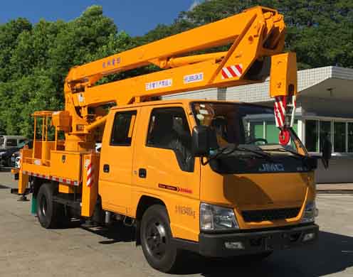 HYL5059JGKJ50  14.5m 高空作业车