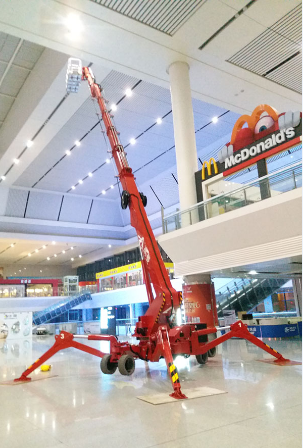R43轮式蜘蛛高空作业平台