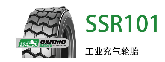 SSR101工业充气轮胎