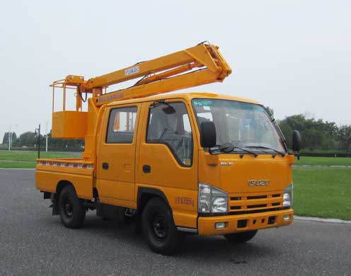HYL5040JGKC  9.3m 高空作业车