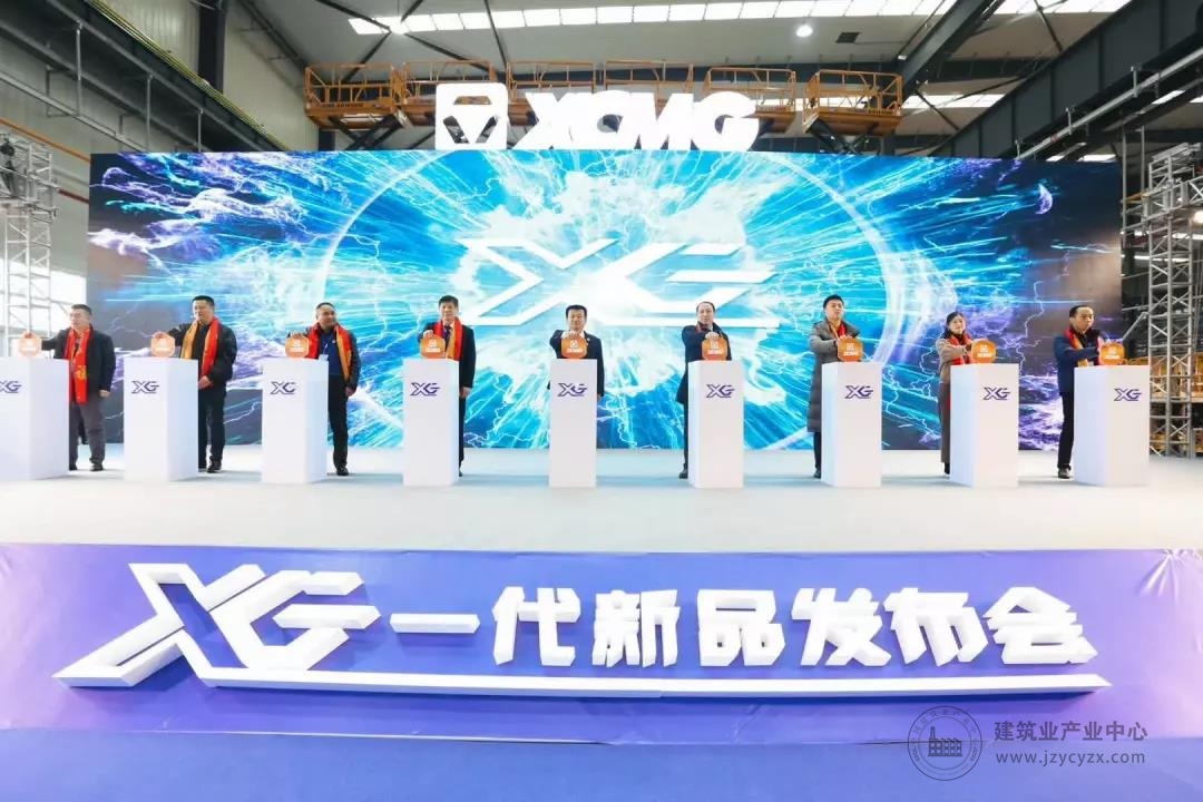 徐工1.jpg