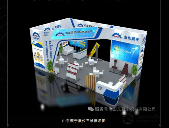 wechat9_2025-08-29_095916_032.png