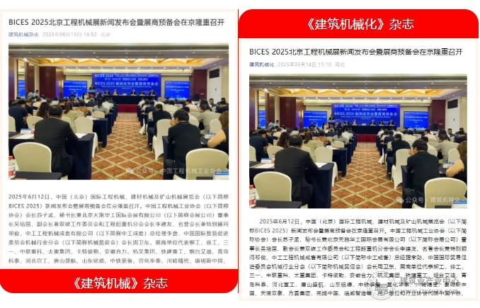 微信截图5_20250623142343.png
