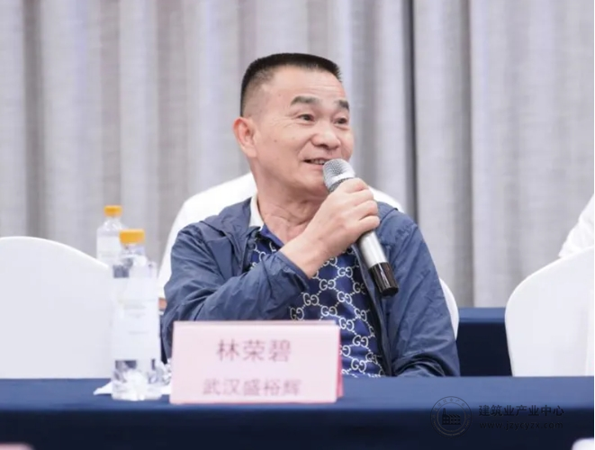 微信截图15_20250709104351.png