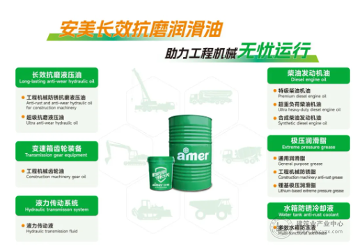 wechat16_2025-08-29_100845_999.png