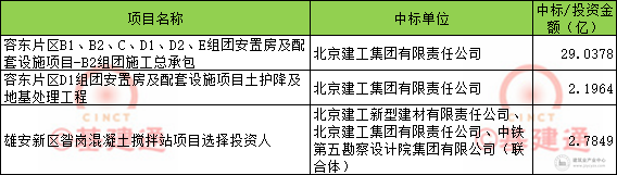 640 (9).png