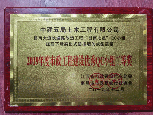 7.gif
