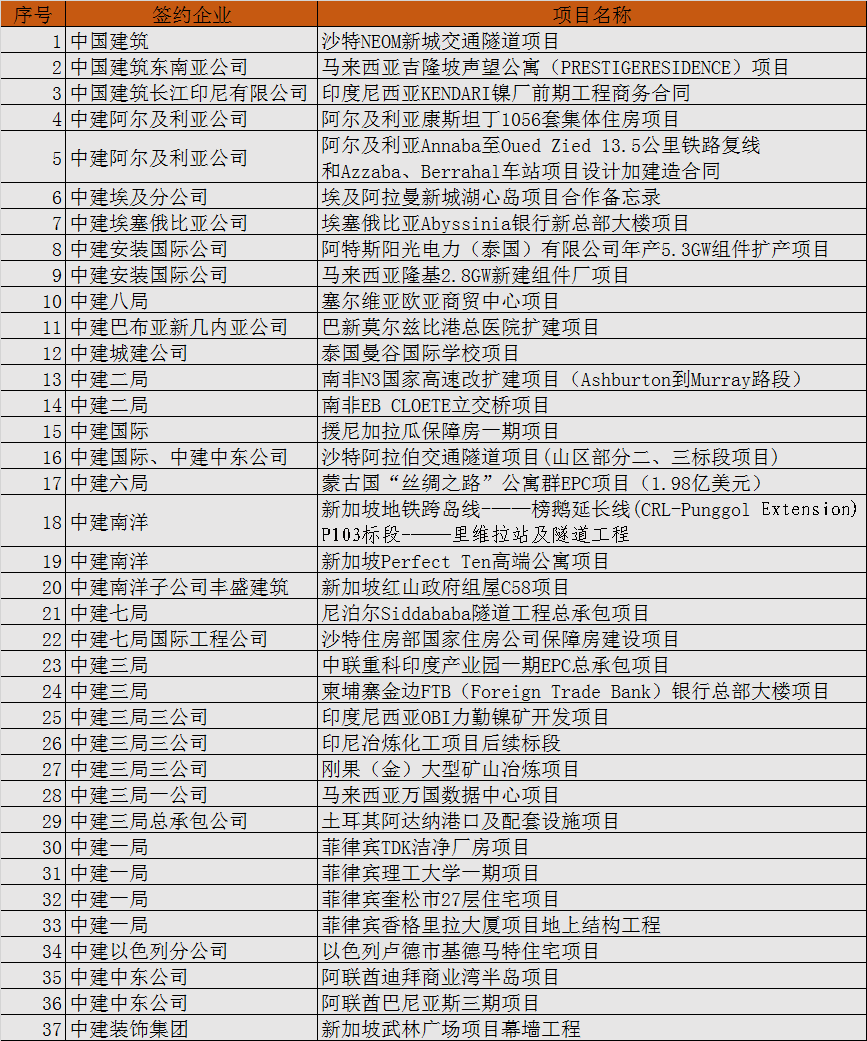 640 (4).png