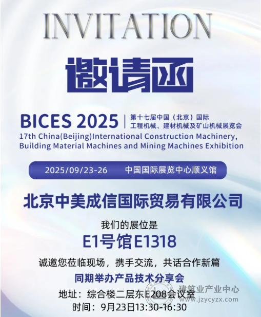 wechat18_2025-09-18_110358_451.png wechat18_2025-09-18_110358_451.png