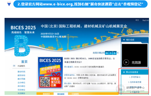wechat10_2025-09-12_100138_473.png