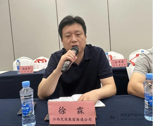 微信截图2_20250717084129.png